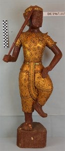 Image description is not available for DU1967.113.2